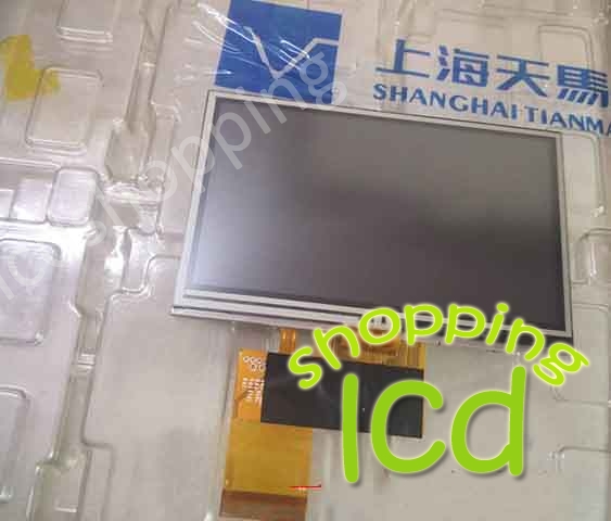 New Original Tm Nbh Tianma Inch Tft Lcd Display